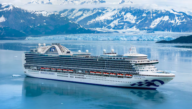 8D7N Alaska Cruise Inside Passage (Roundtrip Seattle, Washington)